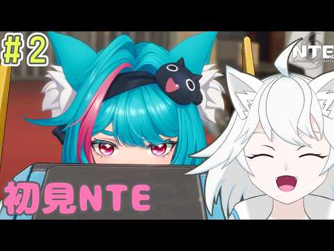 【NTE/#2】ストーリー進めるぞ!【ユキ・ラティレイン/個人Vtuber】