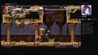 ディードリット　4