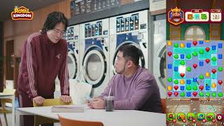 Royal Kingdom I Reiwa Roman I The Secret Behind Satisfaction I 4K - JP