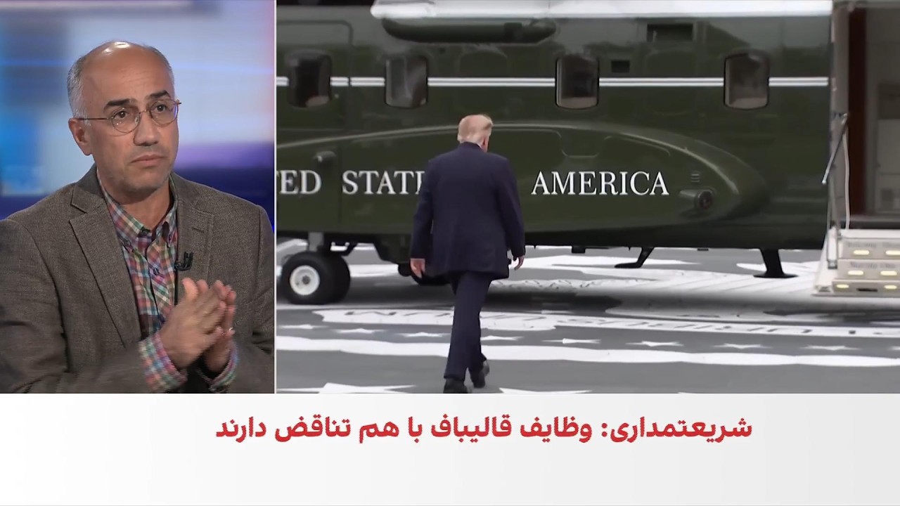 کاظمیان: آمریکا پس از مهار ناامن‌سازی منطقه بر برنامه هسته‌ای جمهوری اسلامی