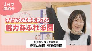 YouTubeの動画サムネイル
