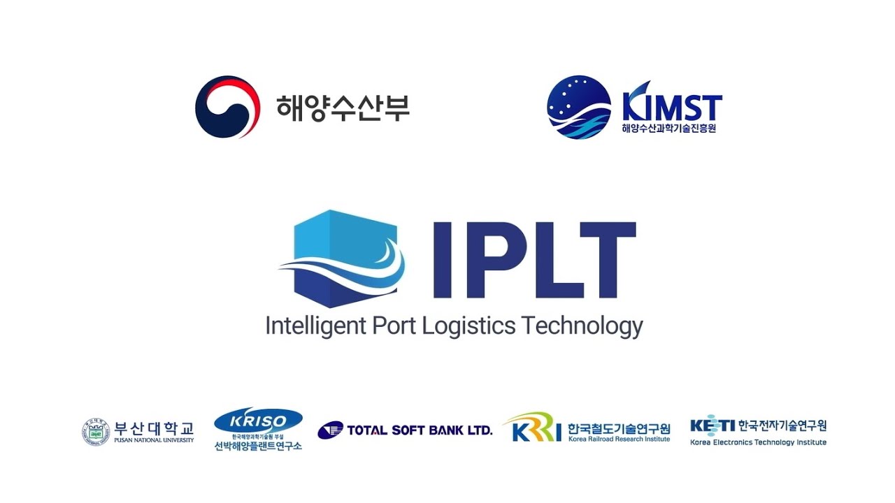 Intelligent Port Logistics Technology(IPLT)