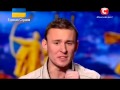 'Україна має талант 6' Андрей Чехменок CheAnD Проблема нации 2013 ...