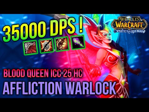 35000 DPS !! Draining Blood-Queen Lana'thel's Soul | 25 Heroic | Wrath of the Lich King