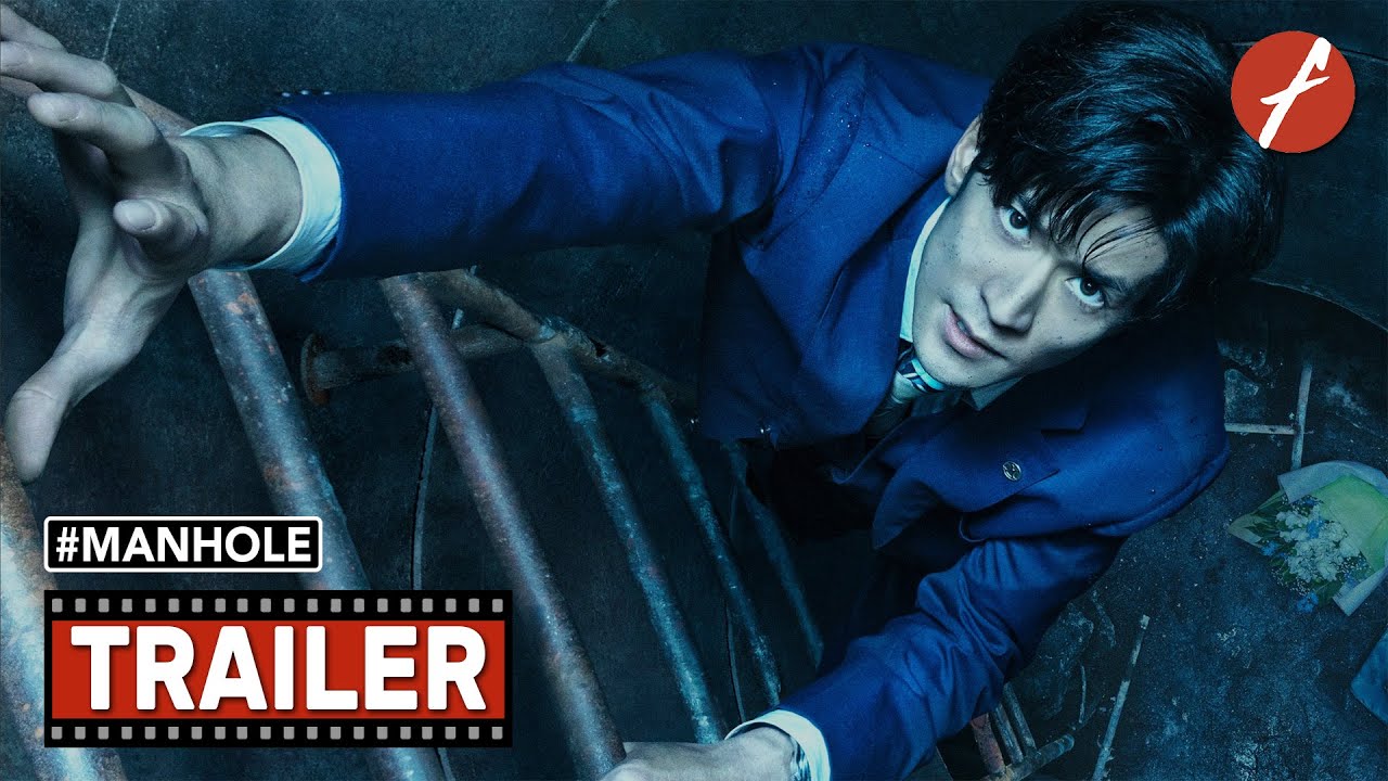 Trailer oficial de #Manhole - Legendado