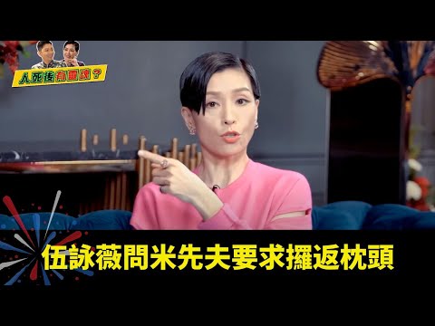 李丞責預言