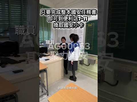 video-image