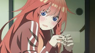 【五等分の花嫁】逆に「モザイク」入れちゃうと大変なことになる説www