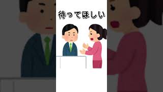 赤井はあとって大丈夫なの？#赤井はあと #ホロライブ #vtuber