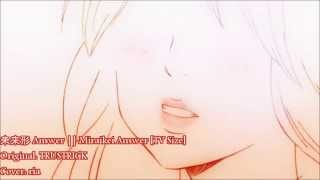 TRUSTRICK || 未来形 Answer TV Size 【ria】