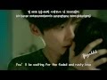 Yoo Jin (The SeeYa) - Strange Road (낯선 길) FMV ...