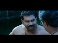 Mayamohini Malayalam Full Movie