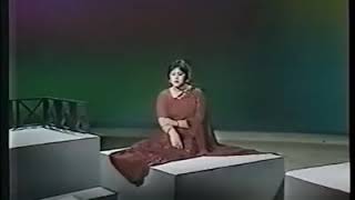 Mehnaz Begum Live Har Qadam Par Nit Naye