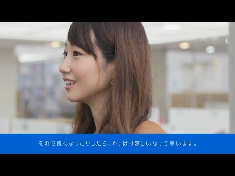 今の仕事のやりがいは？ 理学療法士編｜1分でわかる畿央大学#21