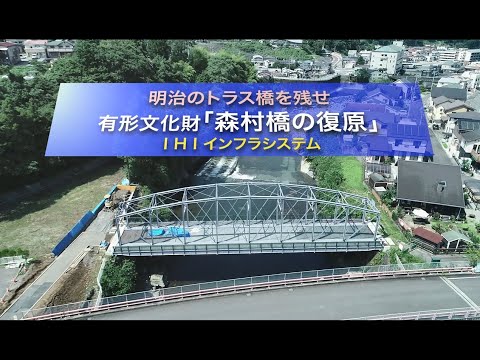 ペラーシュ複合ステーション - 定義