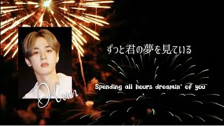Download lagu Rain Day / NCT U【日本語字幕・和訳】 mp3 Download lagu Rain Day / NCT U【日本語字幕・和訳】 mp3