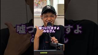 人生の漫画ランキング、全員の19位作品とは #podcast #ねずみの初恋 #あひるの空 #世紀末リーダー伝たけし #おすすめ漫画
