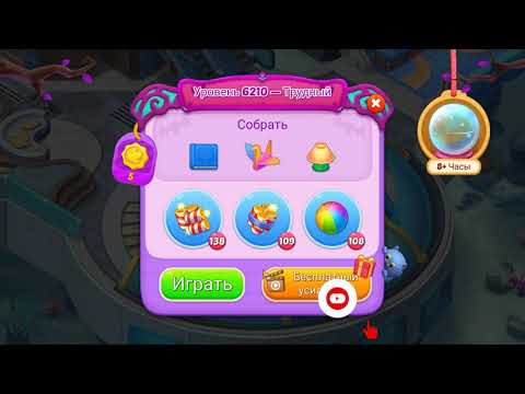 Matchington Mansion level 6210 🏠 Magic Tavern HD