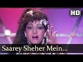 Gair Kanooni Saare Shaher Main Ek Ladki Kishore Kumar Asha Bhosle