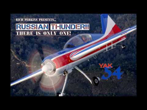 ICAS 2018 - Firecat Aerial Productions