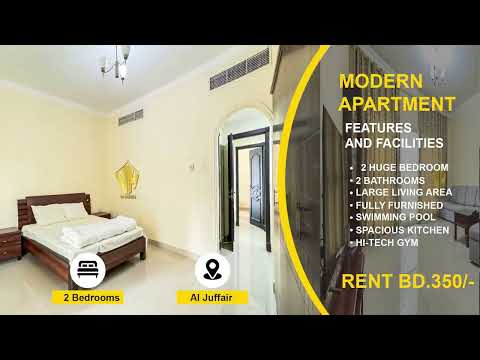 صورة مصغرة لفيديو العقار