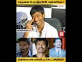 MayakkamEnna படத்துல எத்தனை பேரு இத Note பண்ணீங்
