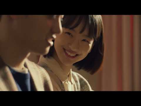 BÍ MẬT KHÔNG THỂ NÓI - TRAILER | DKKC: 28.02.2025