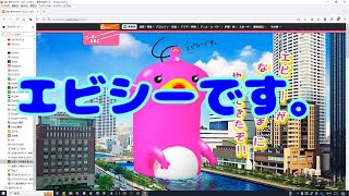 #68【朝日放送】テレビのホームページを見ながら喋る【実況】