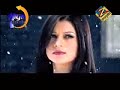 Aadat Kaler Kanth Full Video