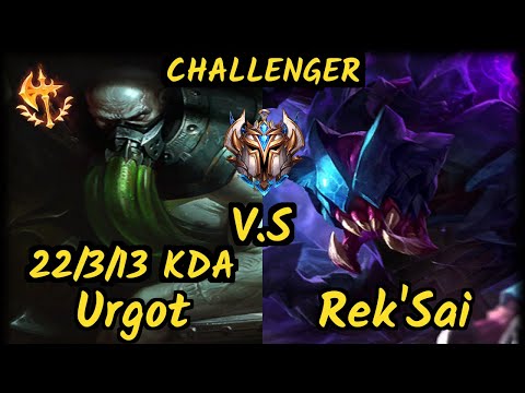 MADL Bluerzor (URGOT) vs REK'SAI - 22/3/13 KDA JUNGLE CHALLENGER GAMEPLAY - EUW