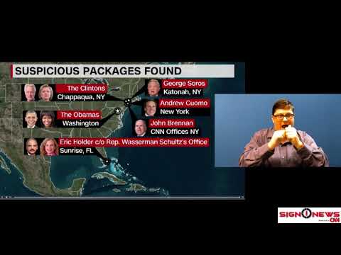 Update on suspicious packages sent to the Obamas, Clintons, CNN - 10.24.18
