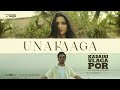 Unakaaga Promo Music Video Kadaisi Ulaga Por Hiphop Tamizha Anagha HHT Entertainment