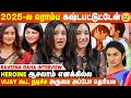 I Acted In Mouna Ragam 2 It S The Best Uh Raveena Daha Interview