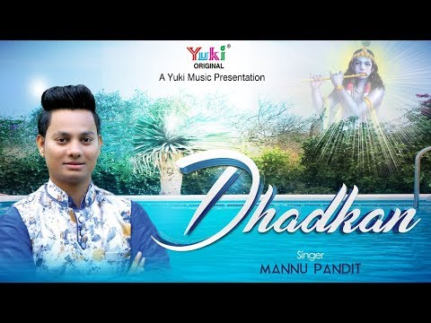 YouTube Fallback Thumbnail