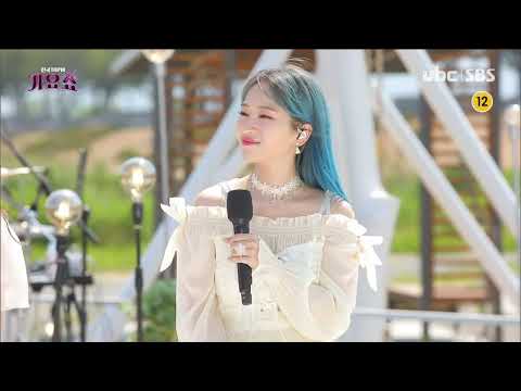 [전국TOP10 가요쇼] 채윤 혜진이 한봄 박민주