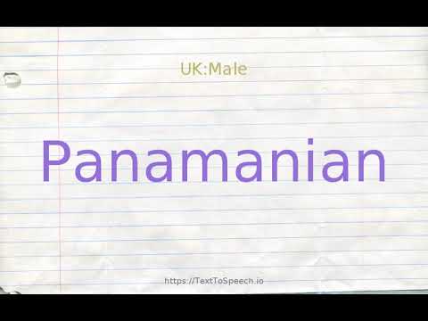 How to pronounce panamanian