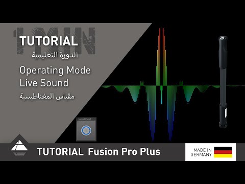 OKM Fusion Professional Plus Dedektör 3