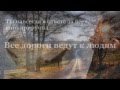 10 цитат - Маленький принц 