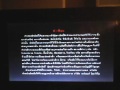 Closing To Happy Feet Two 2012 DVD