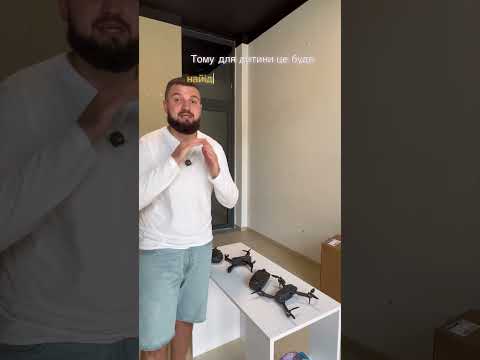 Міні-дрон E99 MAX 4K FPV з подвійною камерою WiFi БК мотори до 150 м 2 АКБ складаний квадрокоптер кейс - фото 1 - id-p2325109991