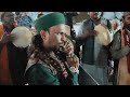 Rafai Kalam Allaha Allaha Allaha Hu