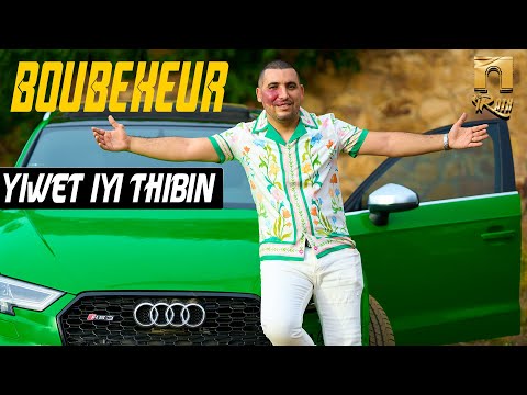 IRATH MUSIC and Boubekeur Officiel