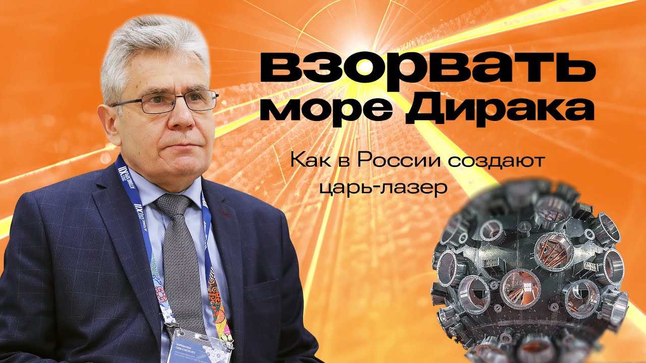 ��������� ����� �� ����� - ��� ������ ����