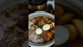 #男の手料理 #肉じゃが #ズボラ料理 #時短料理