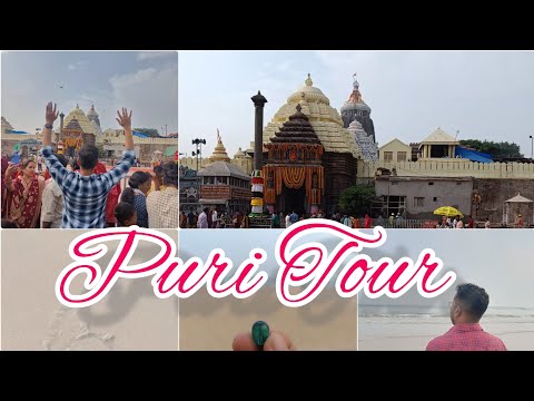 PURI TOUR|#Day1_Vlog1|Kartika Purnima|Sri Mandira🛕|Puri beach ⛱️