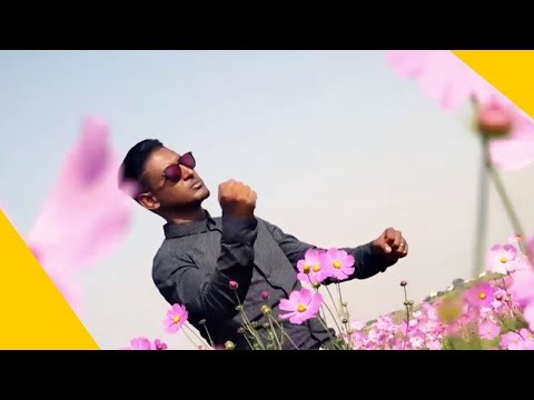 Alexander Kahsay (Sandro) - Abziheyo do | ኣብዚሐዮ’ዶ - New Eritrean Music 2017
