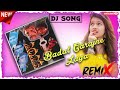 Badal Garajne Laga Dj Song Hard Dholki Mix Alka Yagnik Udit Narayan Dj Song