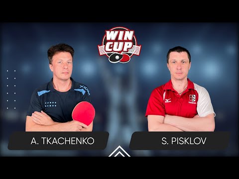 19:15 Artem Tkachenko -  Serhii Pisklov West 4 WIN CUP 08.11.2023 | TABLE TENNIS WINCUP