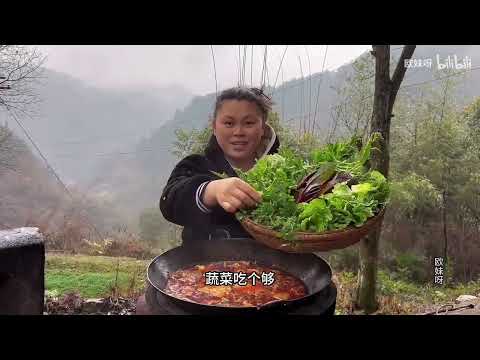 chinese style-Delicious bean hot pot