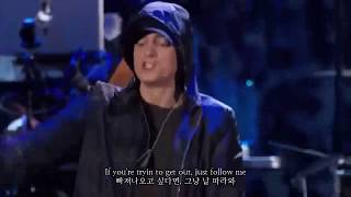 Eminem - Not Afraid Live 레전드 라이브 한글 가사 자막